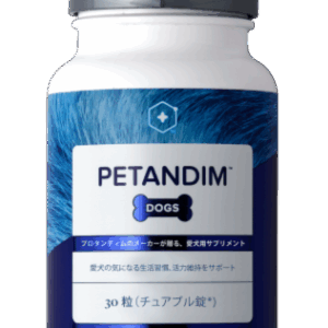 ペッタンディム